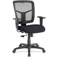 Mid-Back Chair, FabSeat, 25-1/4"x23-1/2"x40-1/2", PerfectionNY