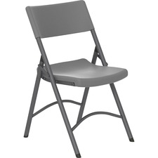 Chair, Folding, 300 lb. Weight Capacity, 4/CT, Gray