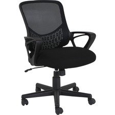 Task Chair, Mesh Back, 25"x25-7/8"x39-1/2", Black