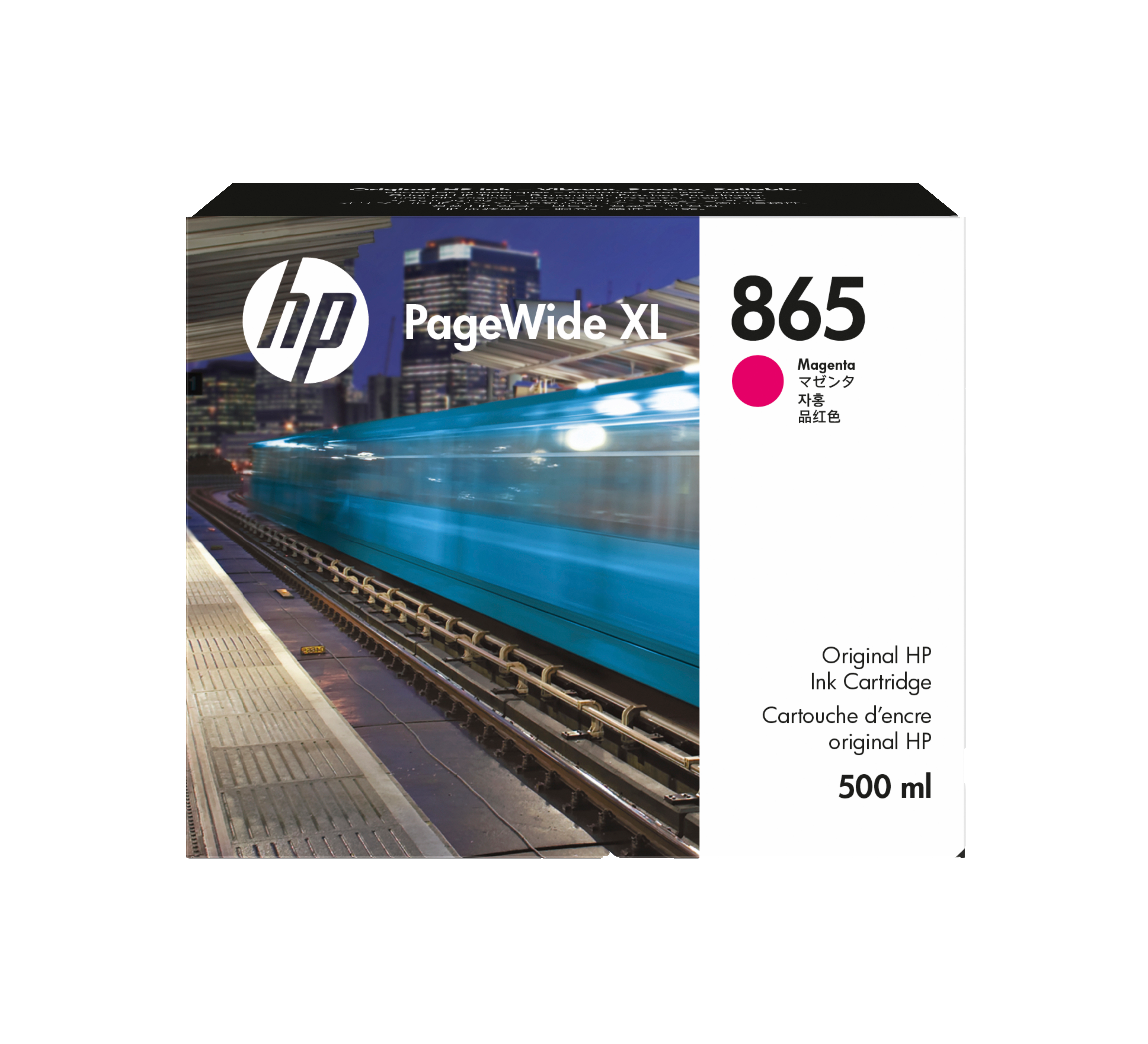 HP 865 500ML MAGENTA PAGEWIDE XL INK CAR