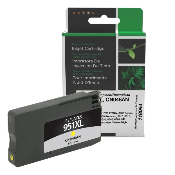 Remanufactured High Yield Yellow Ink Cartridge for HP 951XL (CN048AN) (Page Yield: 1,500)