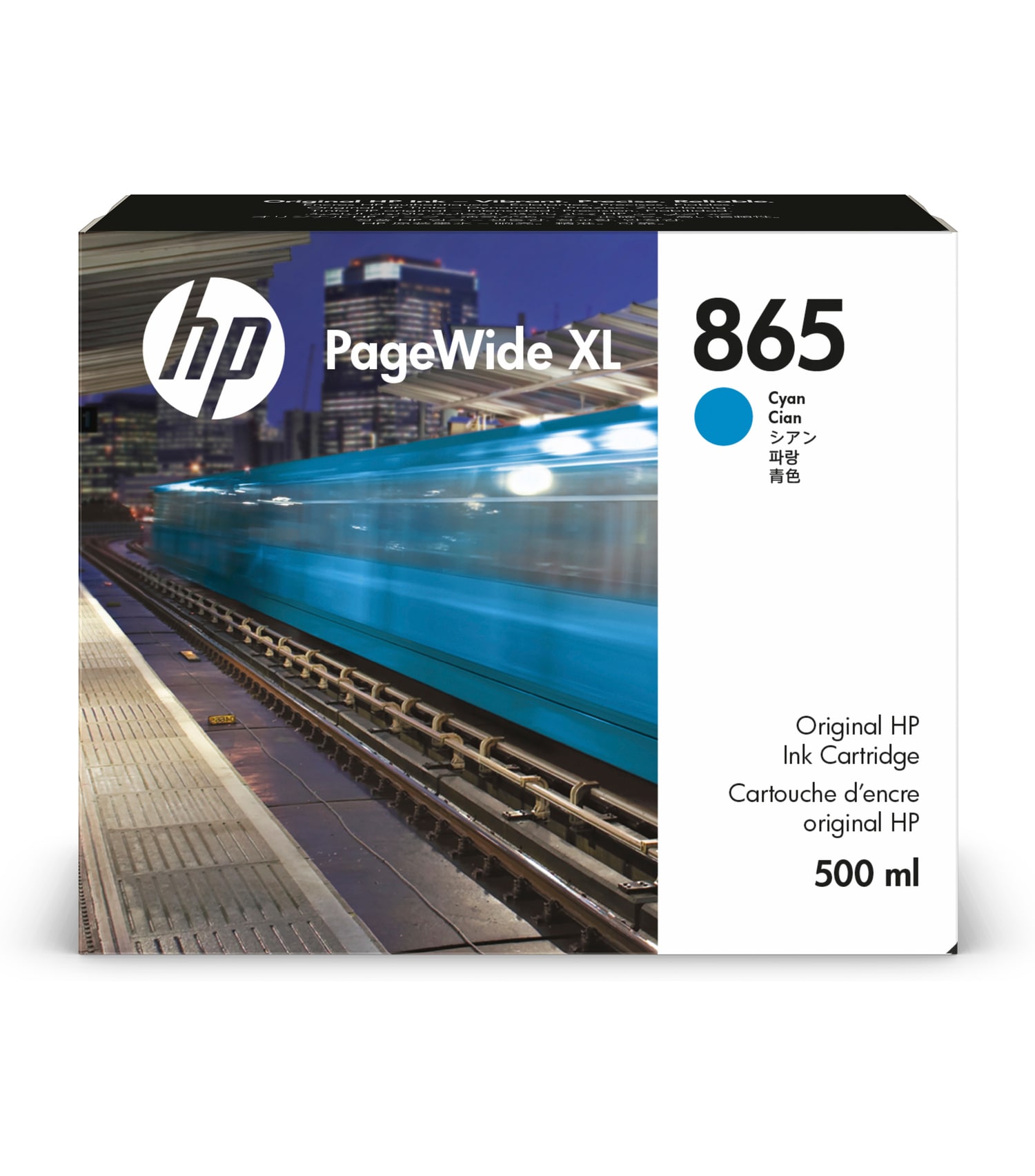HP 865 500ML CYAN PAGEWIDE XL INK CARTRI