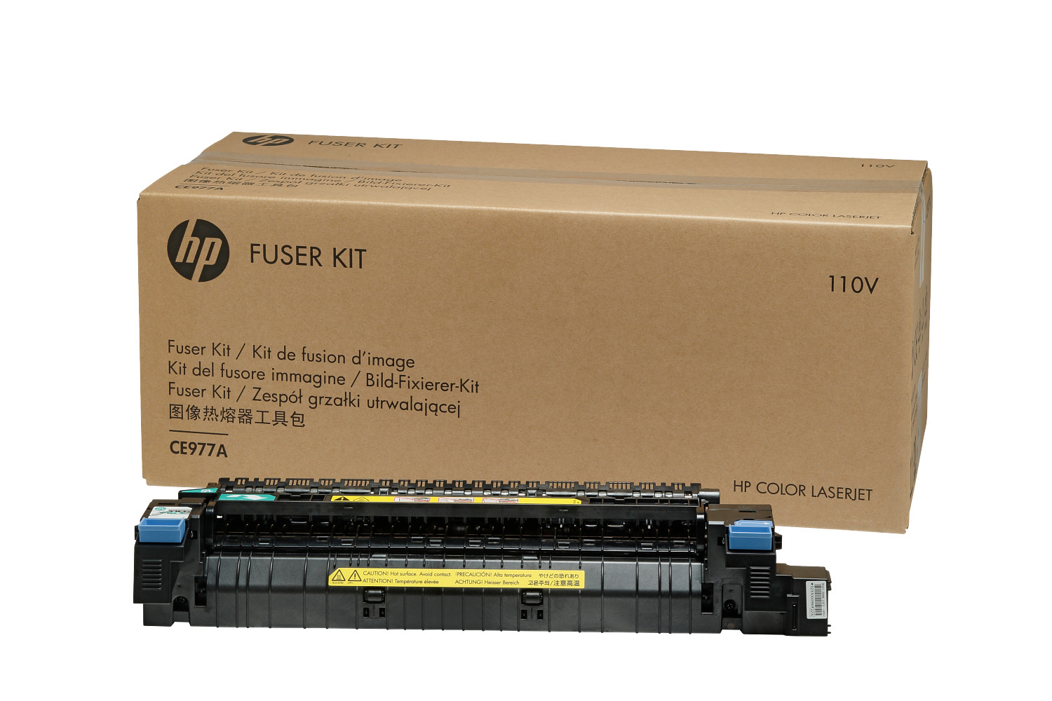FUSER KIT - LASER - UP TO 150000 PAGES - HP COLOR LASERJET ENTERPRISE CP5520 PRI